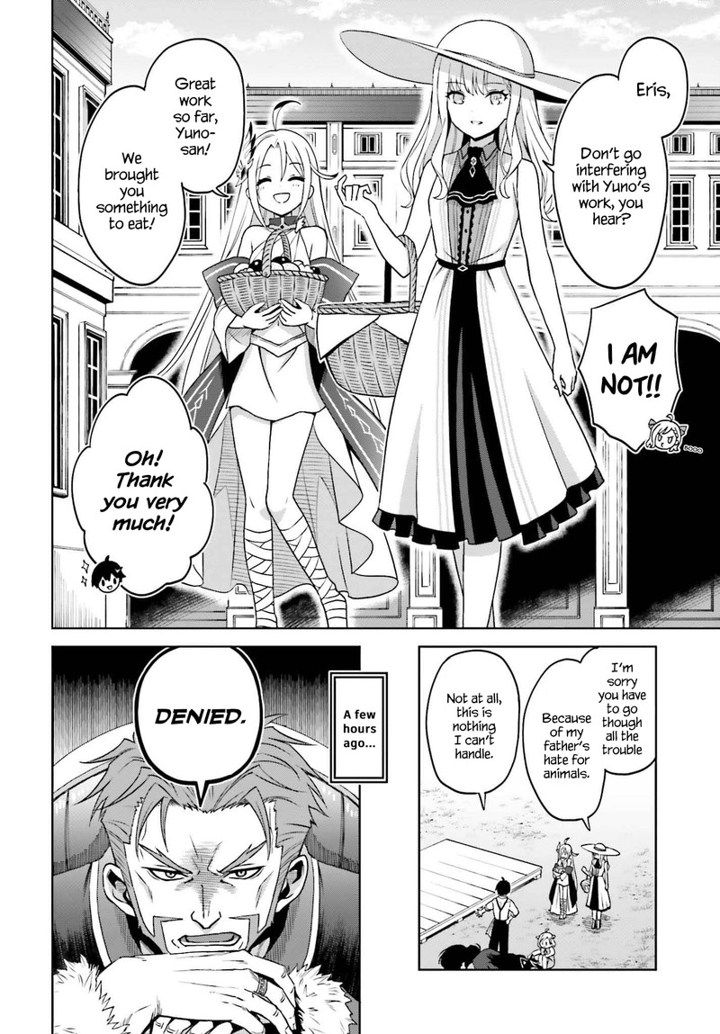 Shin No Jitsuryoku Wa Girigiri Made Kakushite Iyou To Omou 23 7
