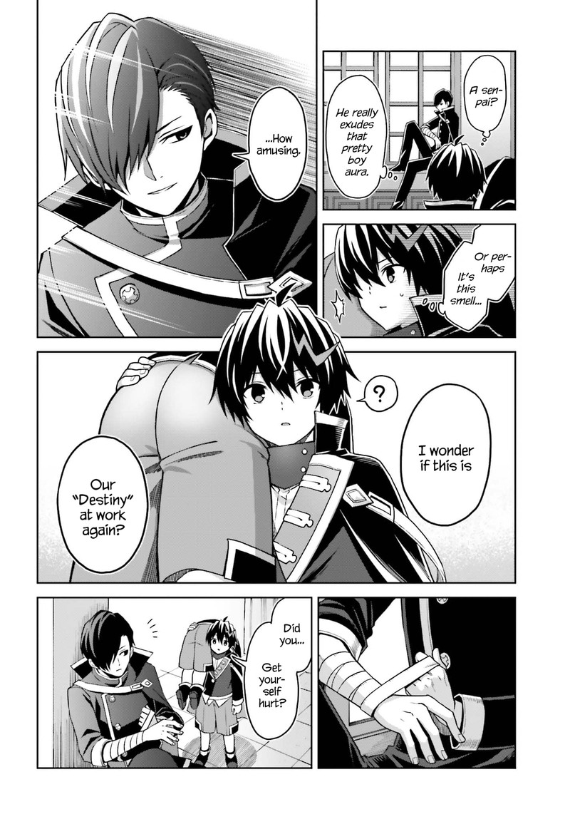 Shin No Jitsuryoku Wa Girigiri Made Kakushite Iyou To Omou 24 12