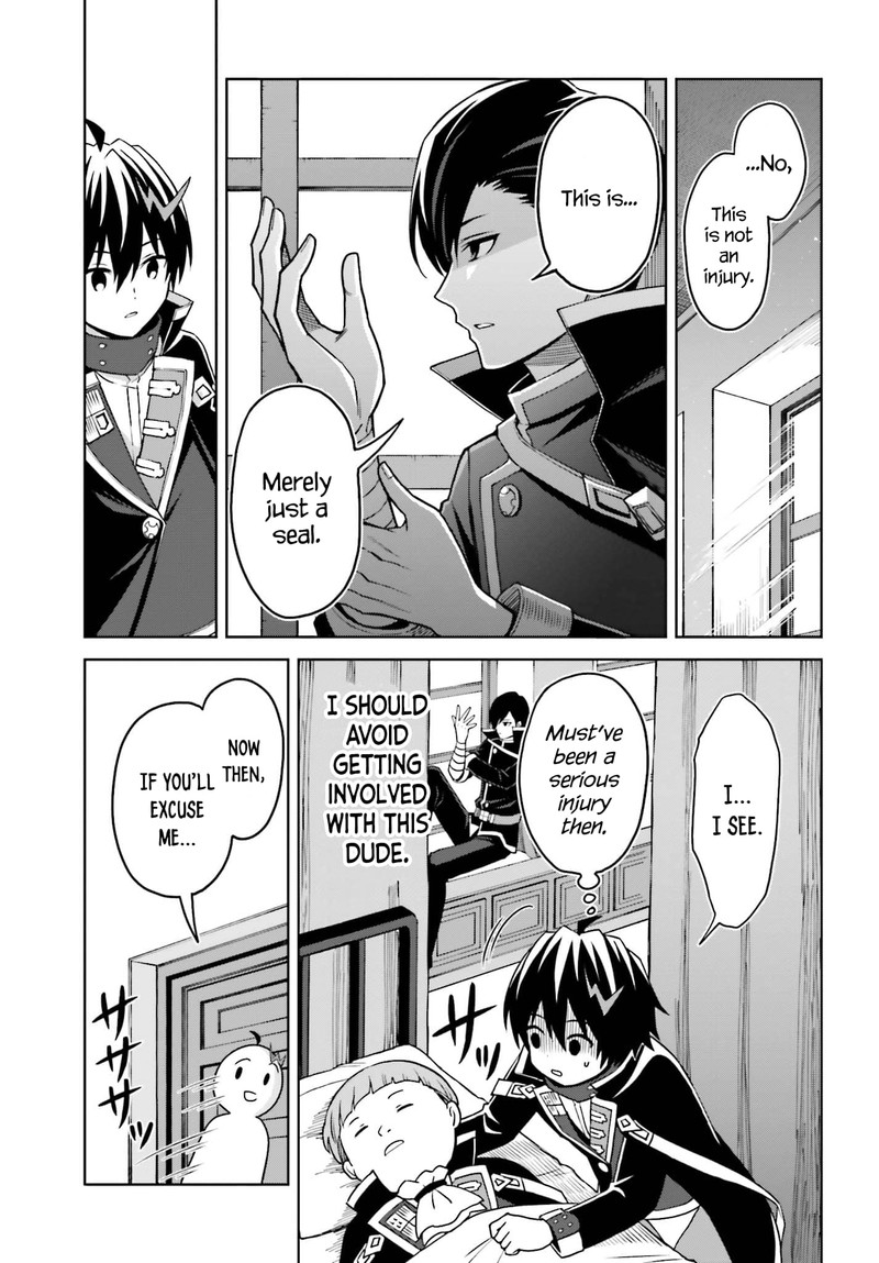 Shin No Jitsuryoku Wa Girigiri Made Kakushite Iyou To Omou 24 13