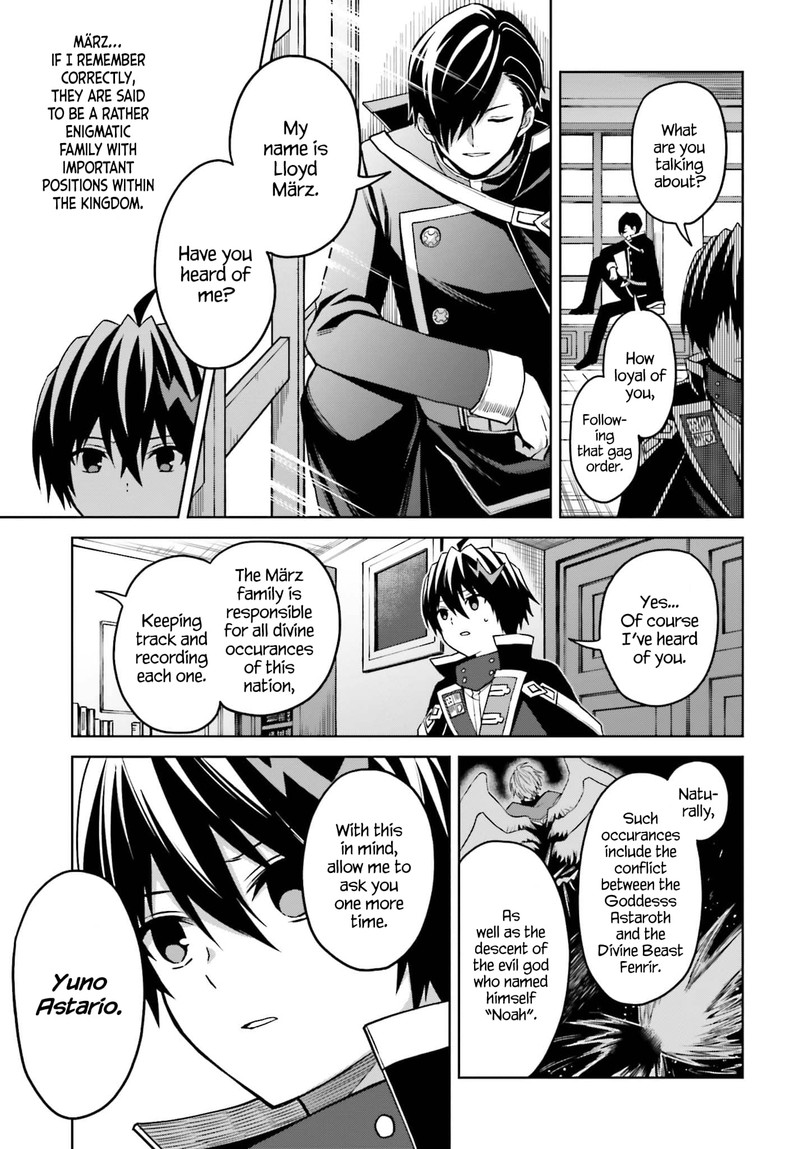 Shin No Jitsuryoku Wa Girigiri Made Kakushite Iyou To Omou 24 15