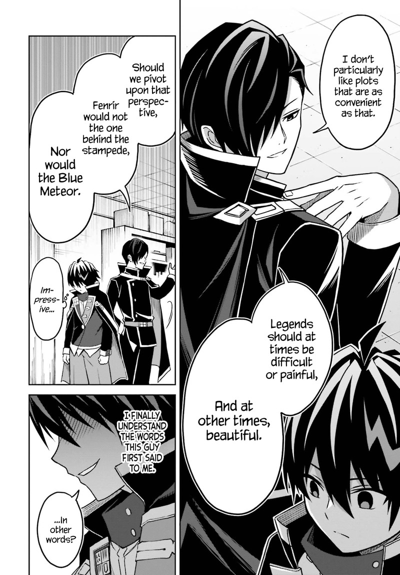 Shin No Jitsuryoku Wa Girigiri Made Kakushite Iyou To Omou 24 22
