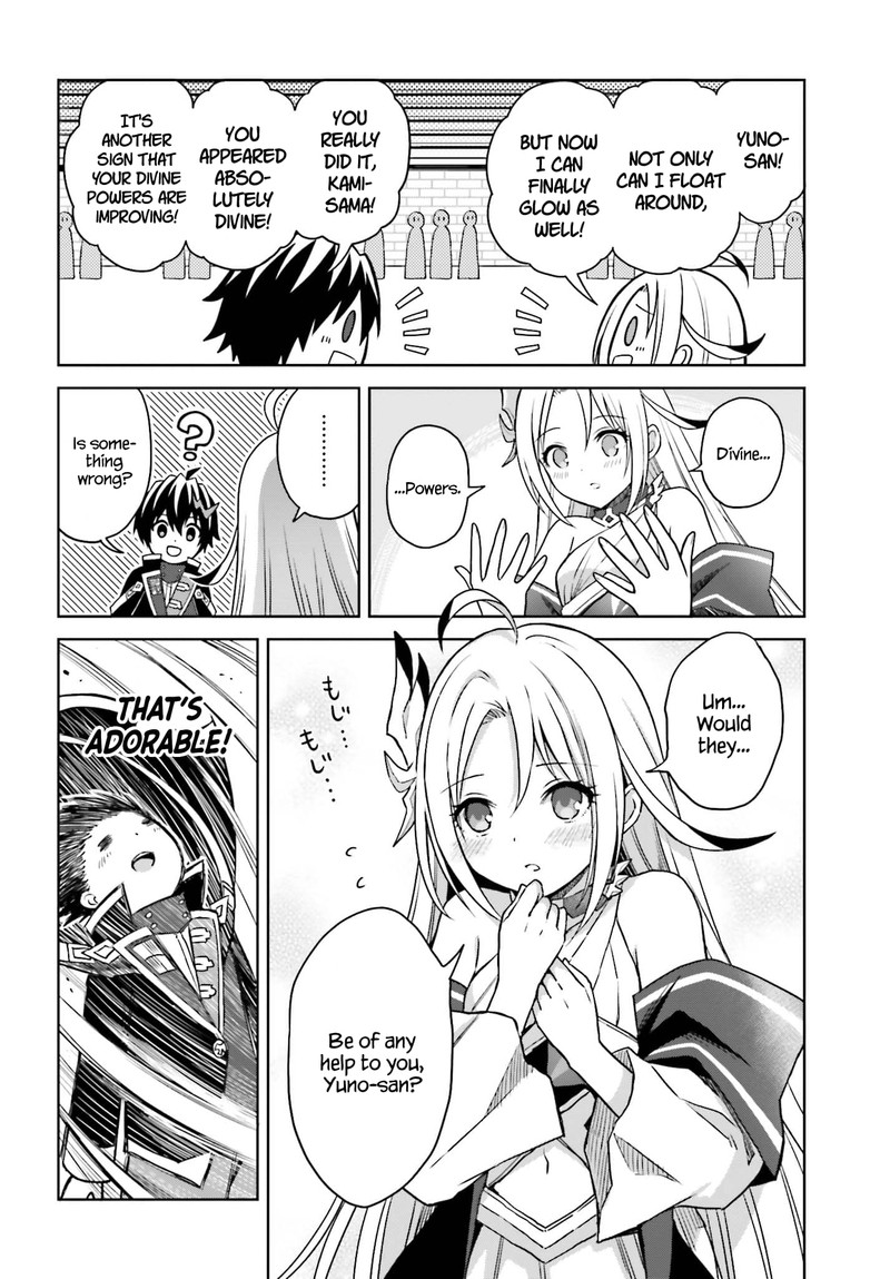 Shin No Jitsuryoku Wa Girigiri Made Kakushite Iyou To Omou 24 4