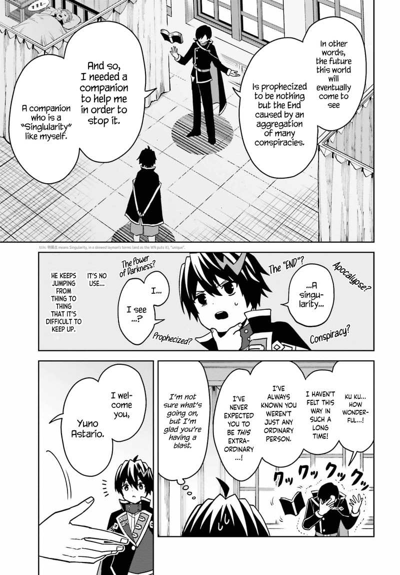 Shin No Jitsuryoku Wa Girigiri Made Kakushite Iyou To Omou 25 19