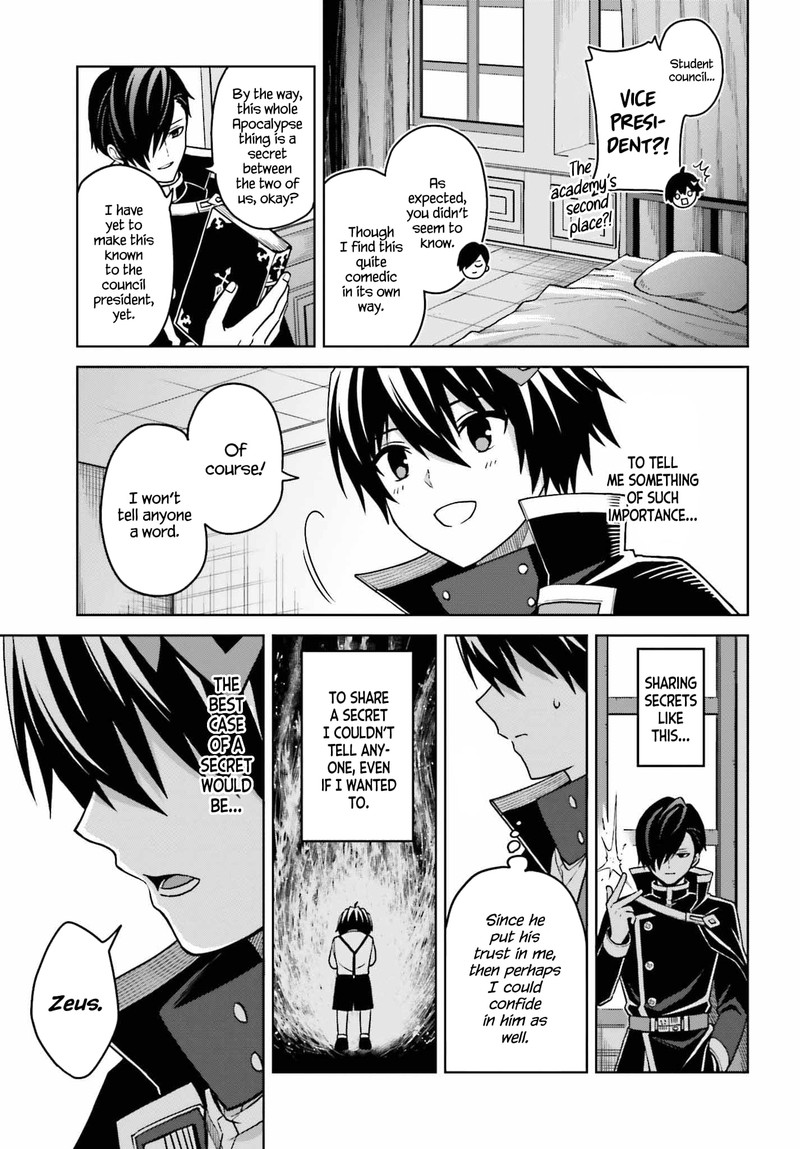 Shin No Jitsuryoku Wa Girigiri Made Kakushite Iyou To Omou 25 21