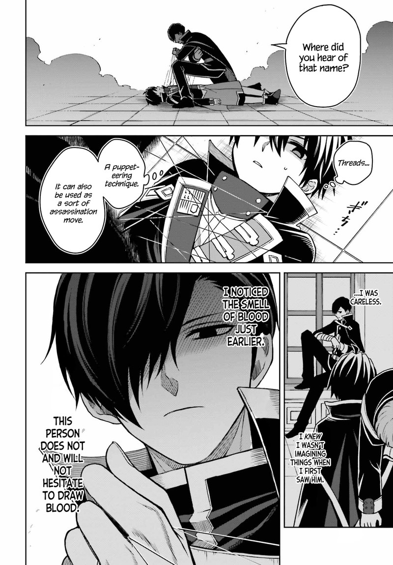 Shin No Jitsuryoku Wa Girigiri Made Kakushite Iyou To Omou 25 23