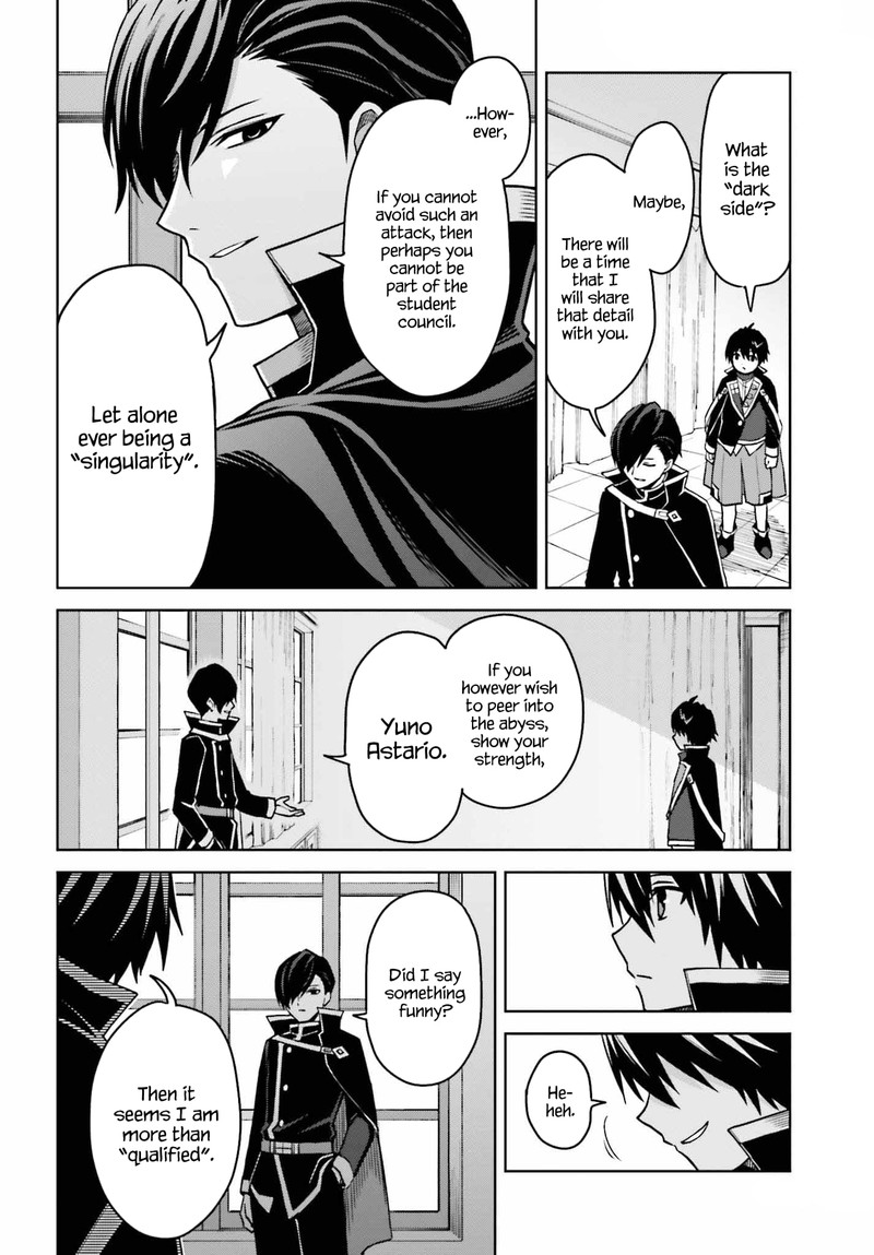 Shin No Jitsuryoku Wa Girigiri Made Kakushite Iyou To Omou 25 27