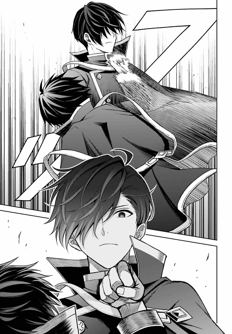 Shin No Jitsuryoku Wa Girigiri Made Kakushite Iyou To Omou 25 28