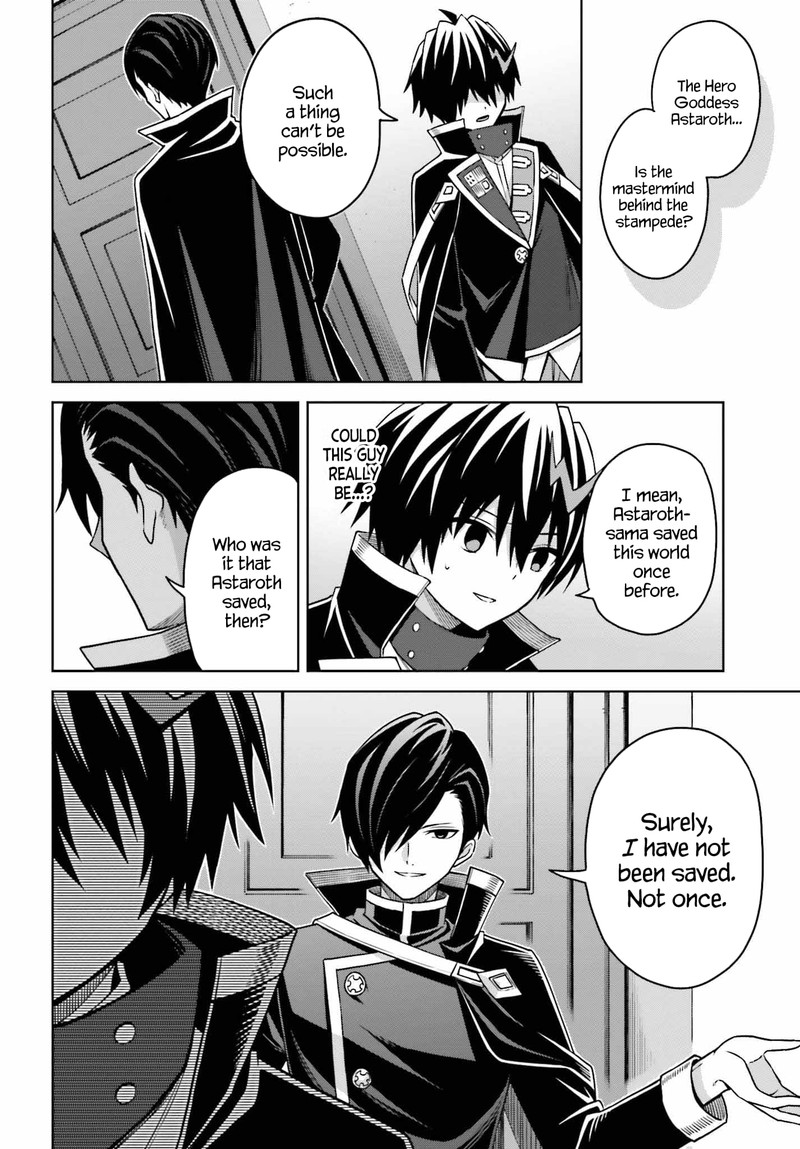Shin No Jitsuryoku Wa Girigiri Made Kakushite Iyou To Omou 25 8