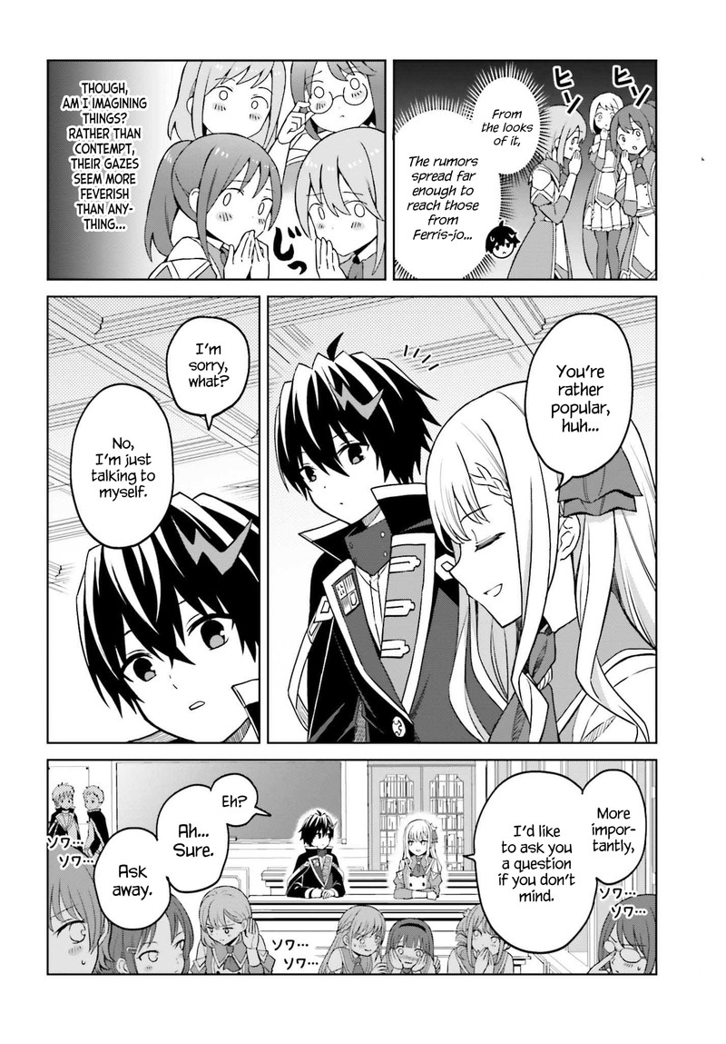 Shin No Jitsuryoku Wa Girigiri Made Kakushite Iyou To Omou 26 10