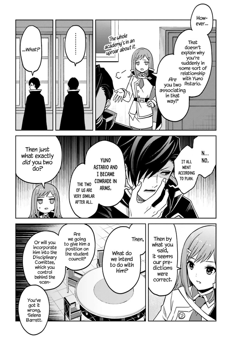 Shin No Jitsuryoku Wa Girigiri Made Kakushite Iyou To Omou 26 20