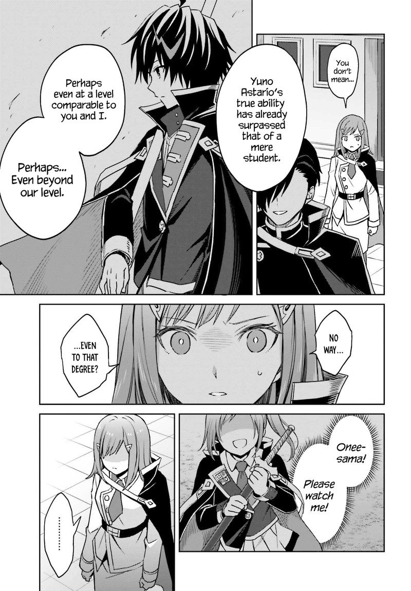 Shin No Jitsuryoku Wa Girigiri Made Kakushite Iyou To Omou 26 23