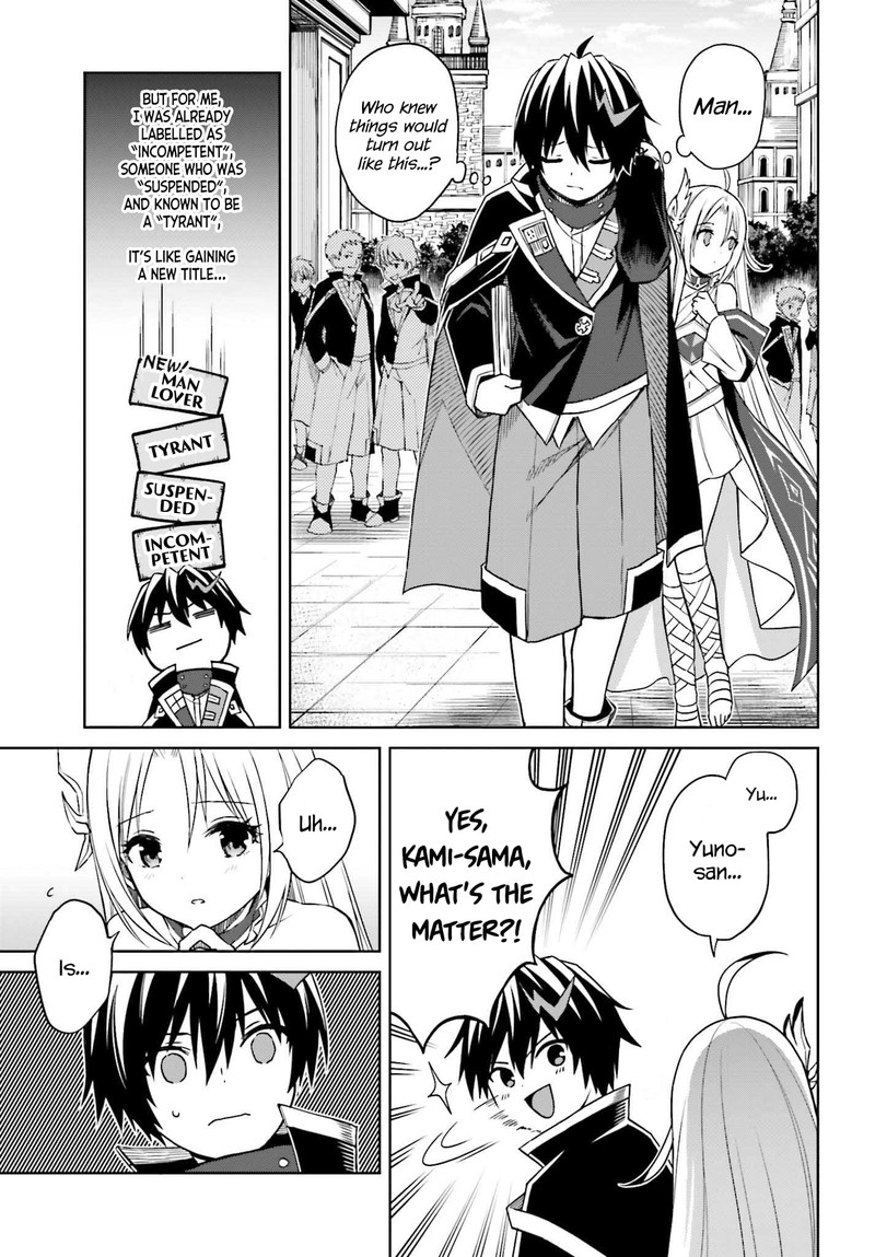 Shin No Jitsuryoku Wa Girigiri Made Kakushite Iyou To Omou 26 3