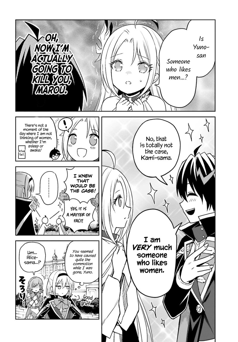 Shin No Jitsuryoku Wa Girigiri Made Kakushite Iyou To Omou 26 4