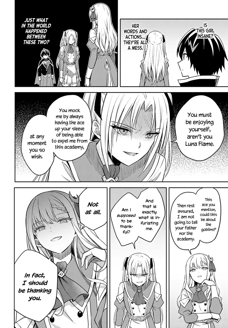 Shin No Jitsuryoku Wa Girigiri Made Kakushite Iyou To Omou 27 6