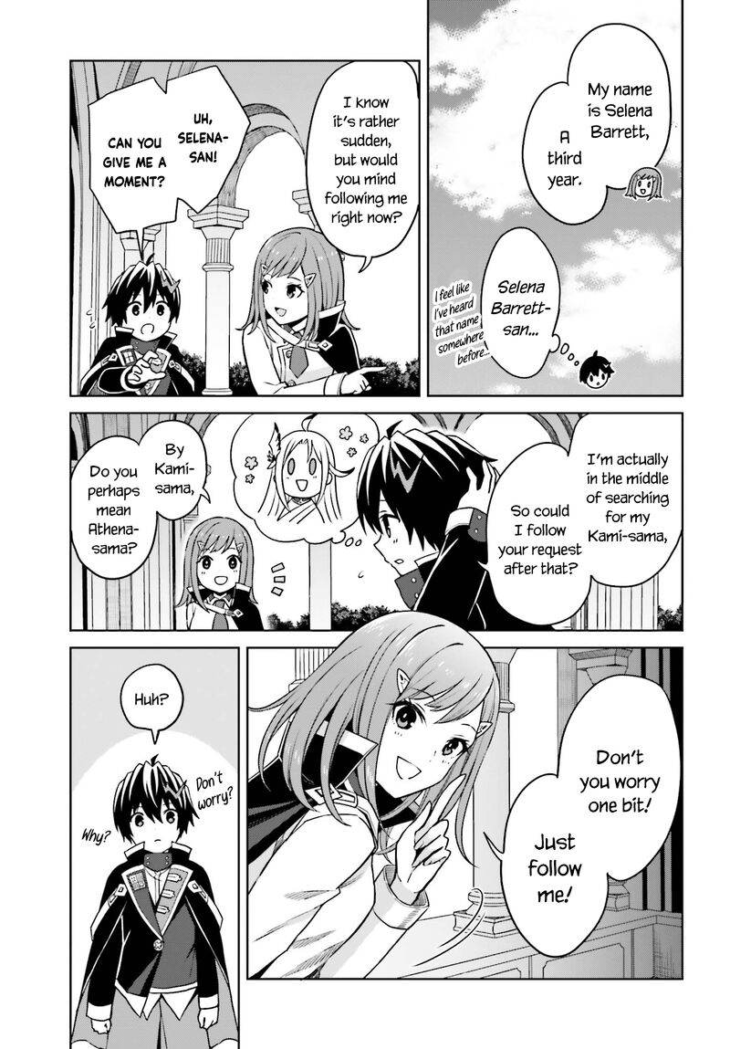 Shin No Jitsuryoku Wa Girigiri Made Kakushite Iyou To Omou 28 10