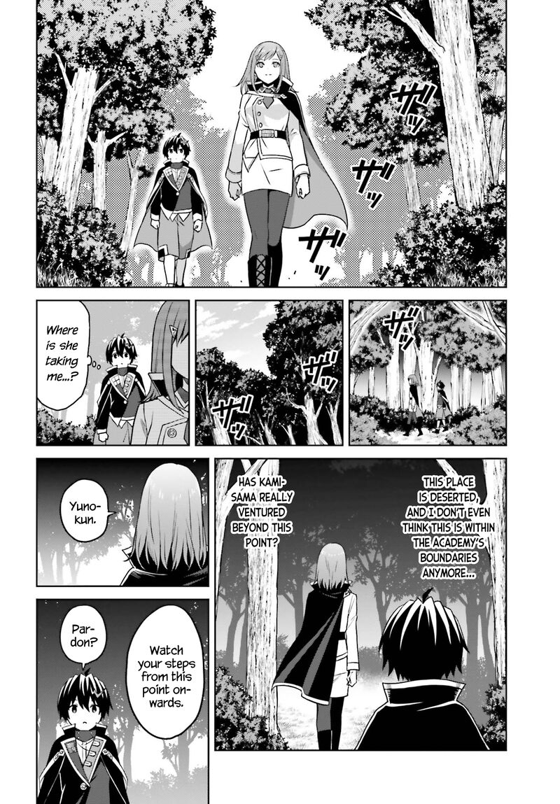 Shin No Jitsuryoku Wa Girigiri Made Kakushite Iyou To Omou 28 11