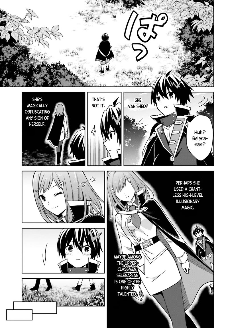 Shin No Jitsuryoku Wa Girigiri Made Kakushite Iyou To Omou 28 12