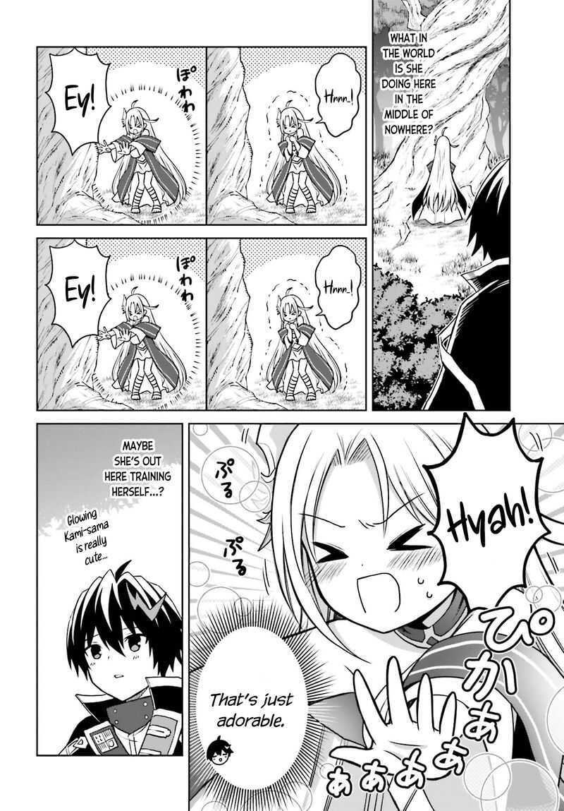 Shin No Jitsuryoku Wa Girigiri Made Kakushite Iyou To Omou 28 14