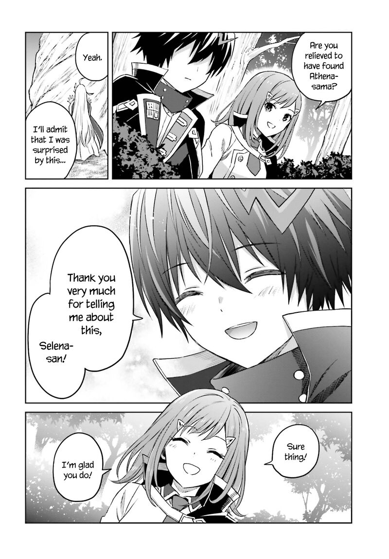Shin No Jitsuryoku Wa Girigiri Made Kakushite Iyou To Omou 28 16