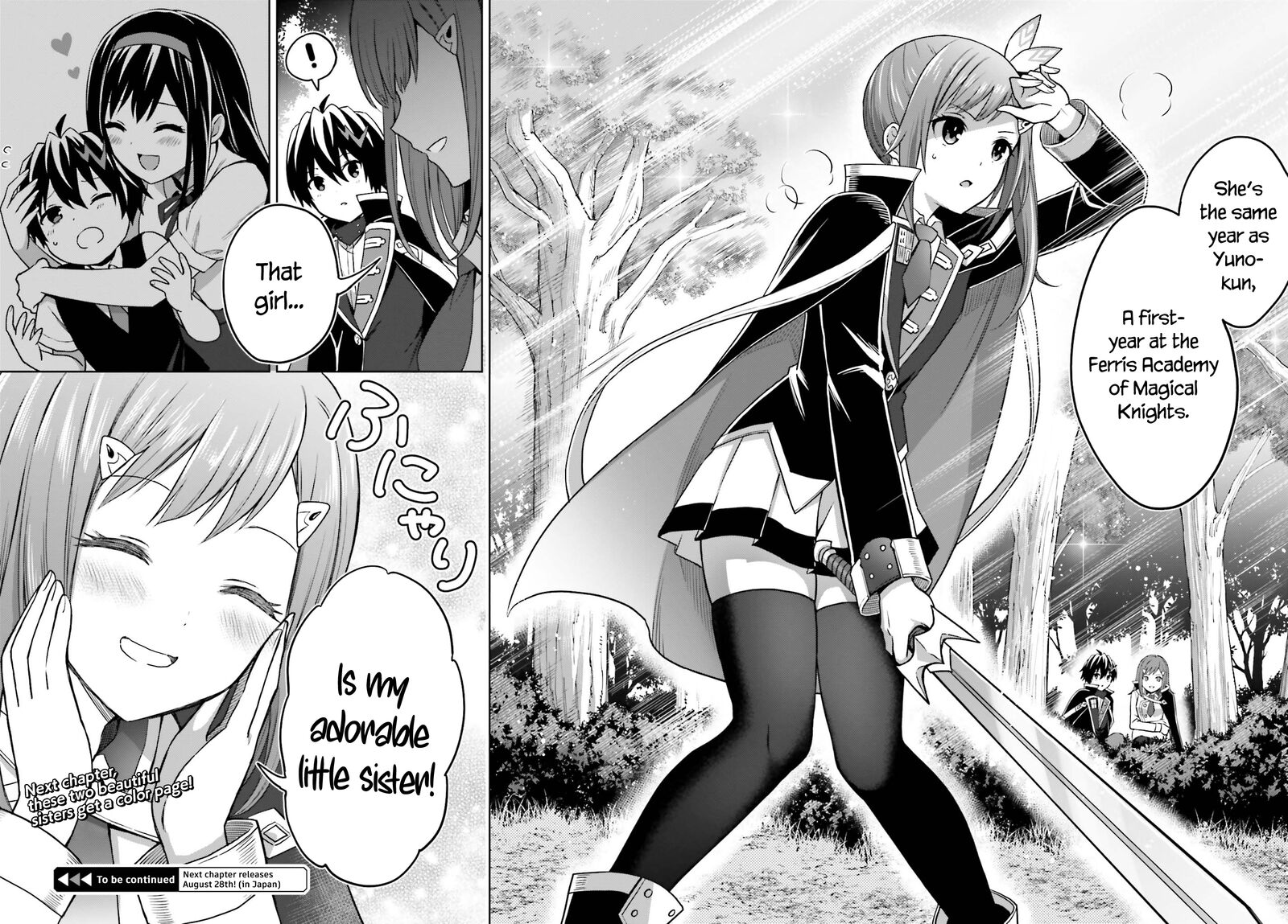 Shin No Jitsuryoku Wa Girigiri Made Kakushite Iyou To Omou 28 20