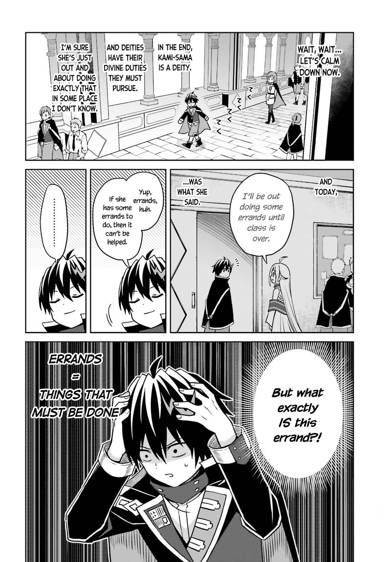 Shin No Jitsuryoku Wa Girigiri Made Kakushite Iyou To Omou 28 3