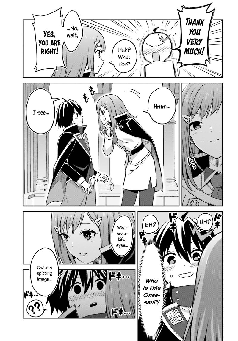 Shin No Jitsuryoku Wa Girigiri Made Kakushite Iyou To Omou 28 6