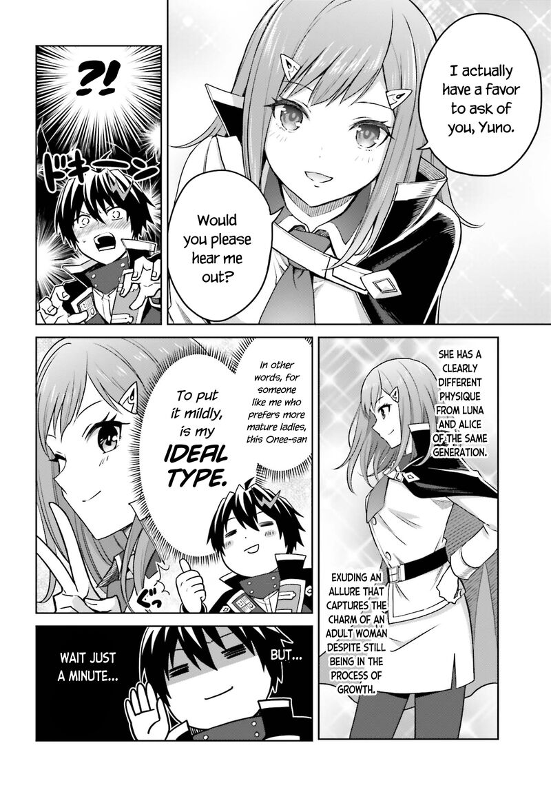 Shin No Jitsuryoku Wa Girigiri Made Kakushite Iyou To Omou 28 7