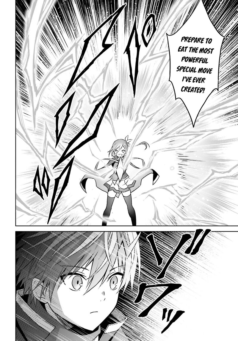 Shin No Jitsuryoku Wa Girigiri Made Kakushite Iyou To Omou 29 12
