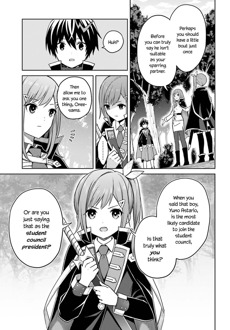 Shin No Jitsuryoku Wa Girigiri Made Kakushite Iyou To Omou 29 5