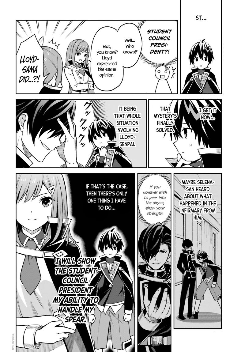 Shin No Jitsuryoku Wa Girigiri Made Kakushite Iyou To Omou 29 6