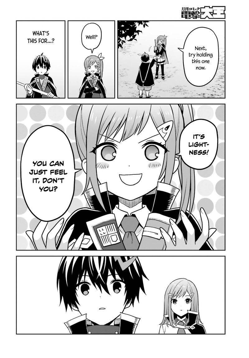 Shin No Jitsuryoku Wa Girigiri Made Kakushite Iyou To Omou 29 8