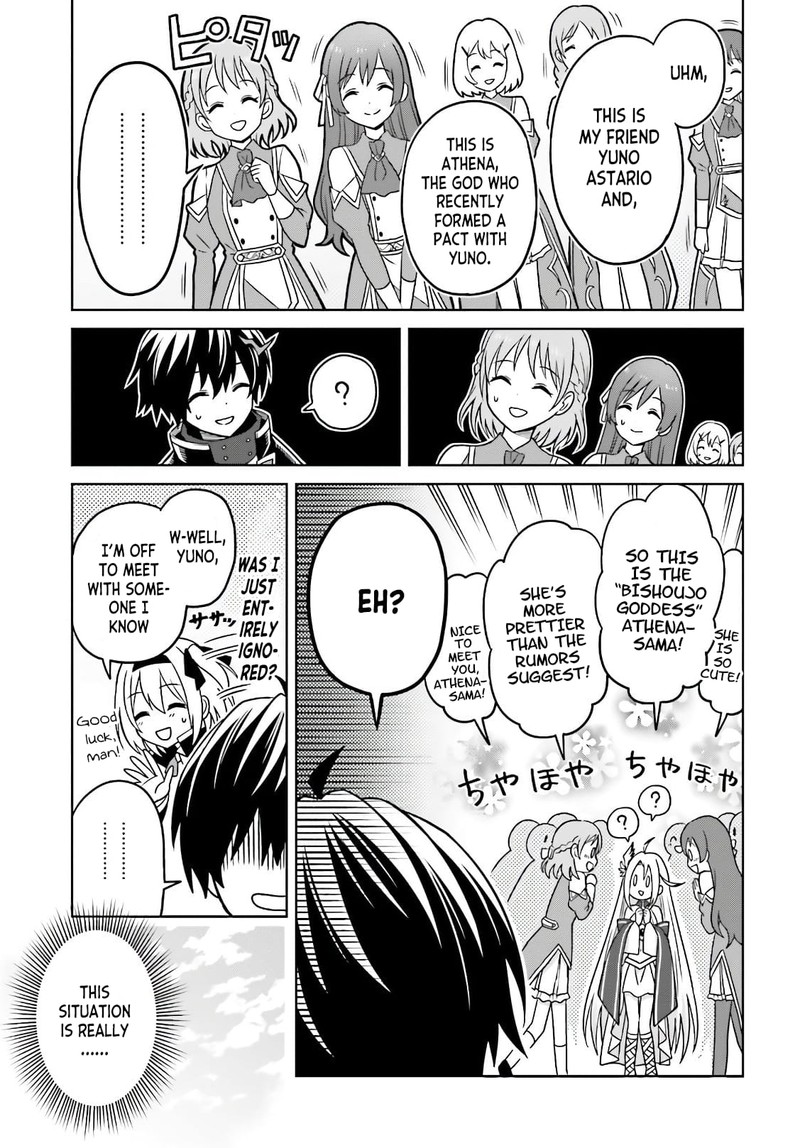 Shin No Jitsuryoku Wa Girigiri Made Kakushite Iyou To Omou 3 11