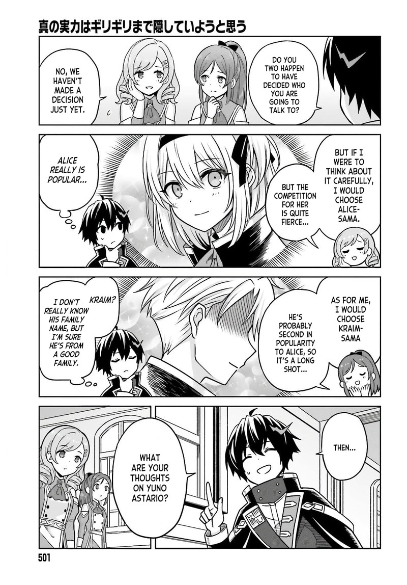 Shin No Jitsuryoku Wa Girigiri Made Kakushite Iyou To Omou 3 13