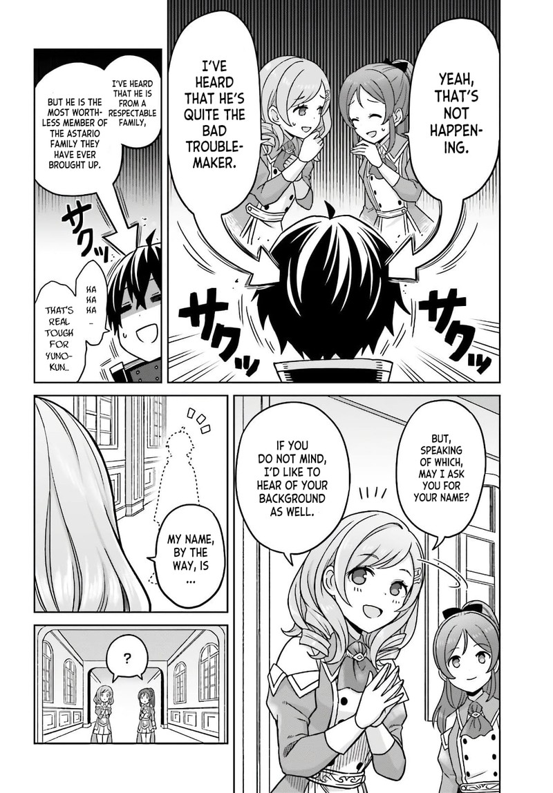 Shin No Jitsuryoku Wa Girigiri Made Kakushite Iyou To Omou 3 14