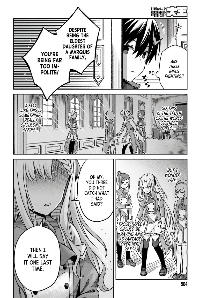 Shin No Jitsuryoku Wa Girigiri Made Kakushite Iyou To Omou 3 16