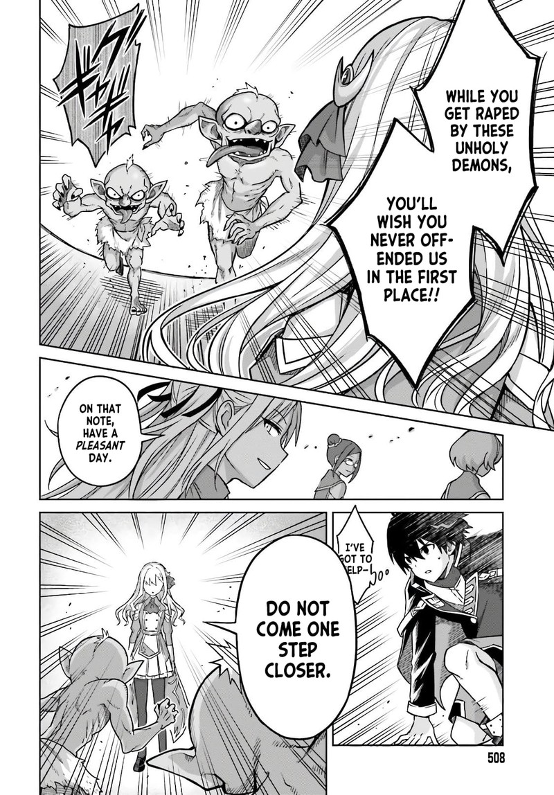 Shin No Jitsuryoku Wa Girigiri Made Kakushite Iyou To Omou 3 20