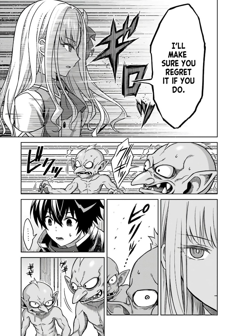 Shin No Jitsuryoku Wa Girigiri Made Kakushite Iyou To Omou 3 21
