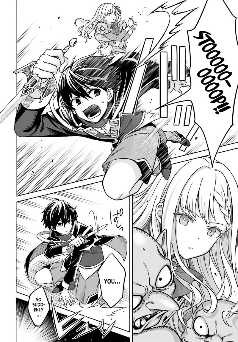 Shin No Jitsuryoku Wa Girigiri Made Kakushite Iyou To Omou 3 24