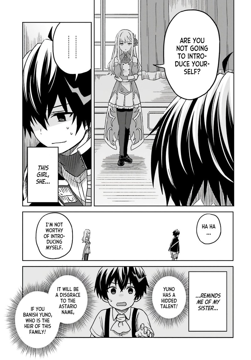 Shin No Jitsuryoku Wa Girigiri Made Kakushite Iyou To Omou 3 27
