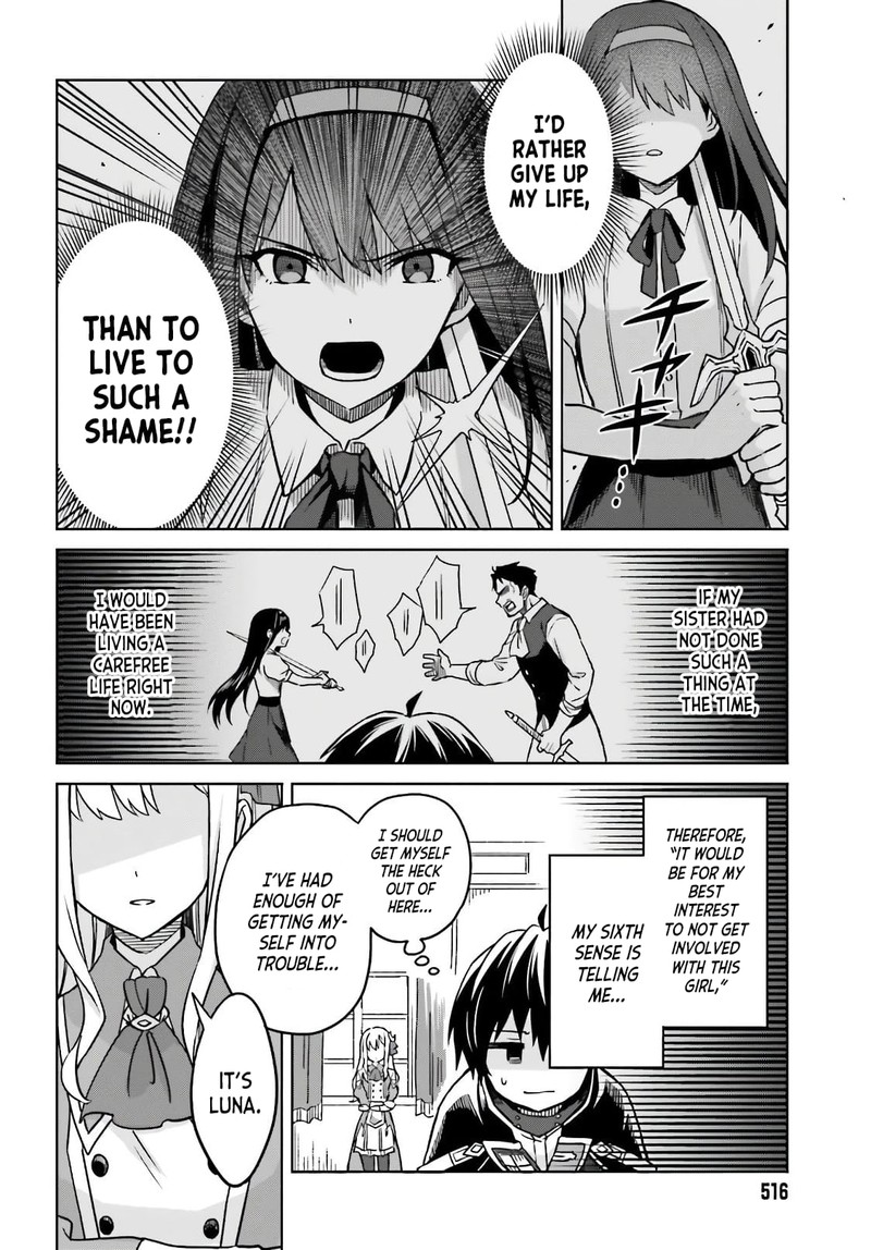 Shin No Jitsuryoku Wa Girigiri Made Kakushite Iyou To Omou 3 28
