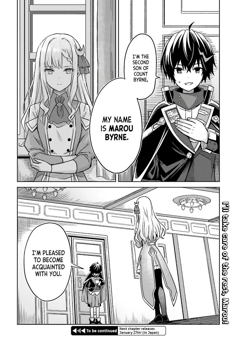 Shin No Jitsuryoku Wa Girigiri Made Kakushite Iyou To Omou 3 30