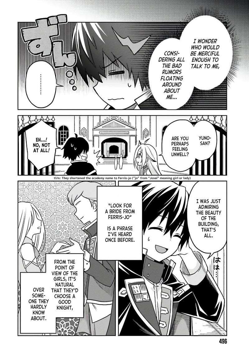 Shin No Jitsuryoku Wa Girigiri Made Kakushite Iyou To Omou 3 8