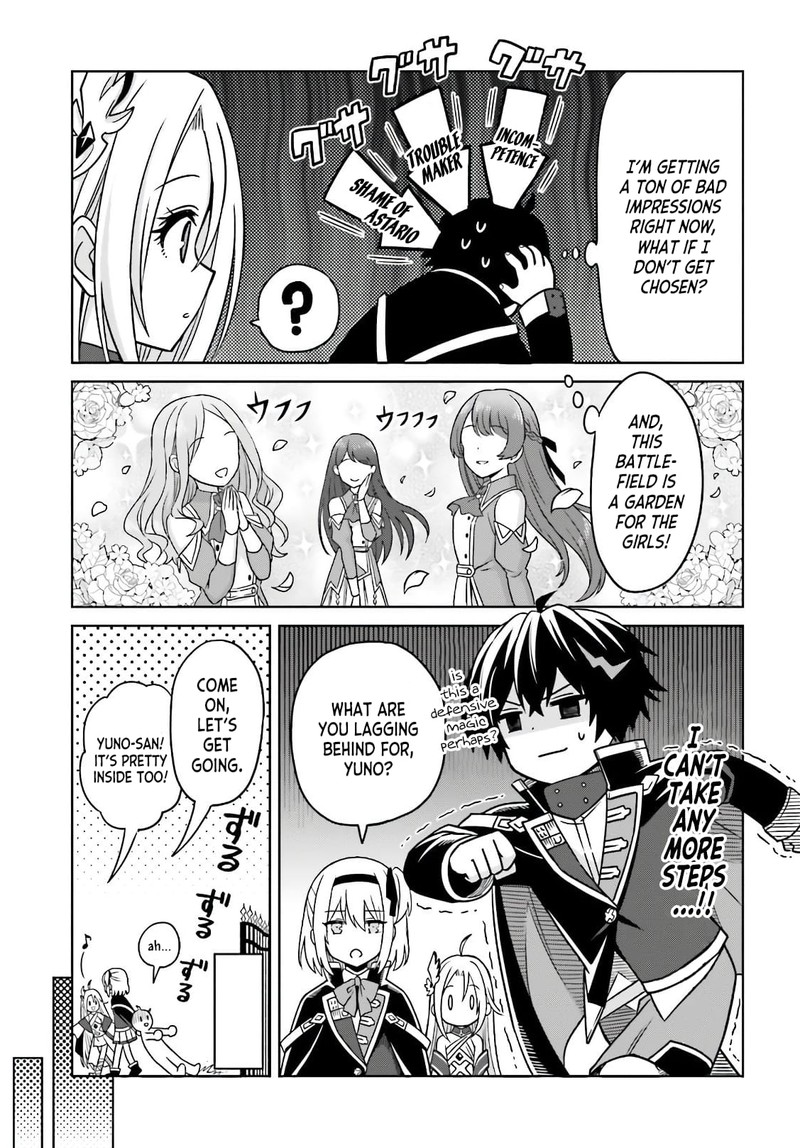 Shin No Jitsuryoku Wa Girigiri Made Kakushite Iyou To Omou 3 9