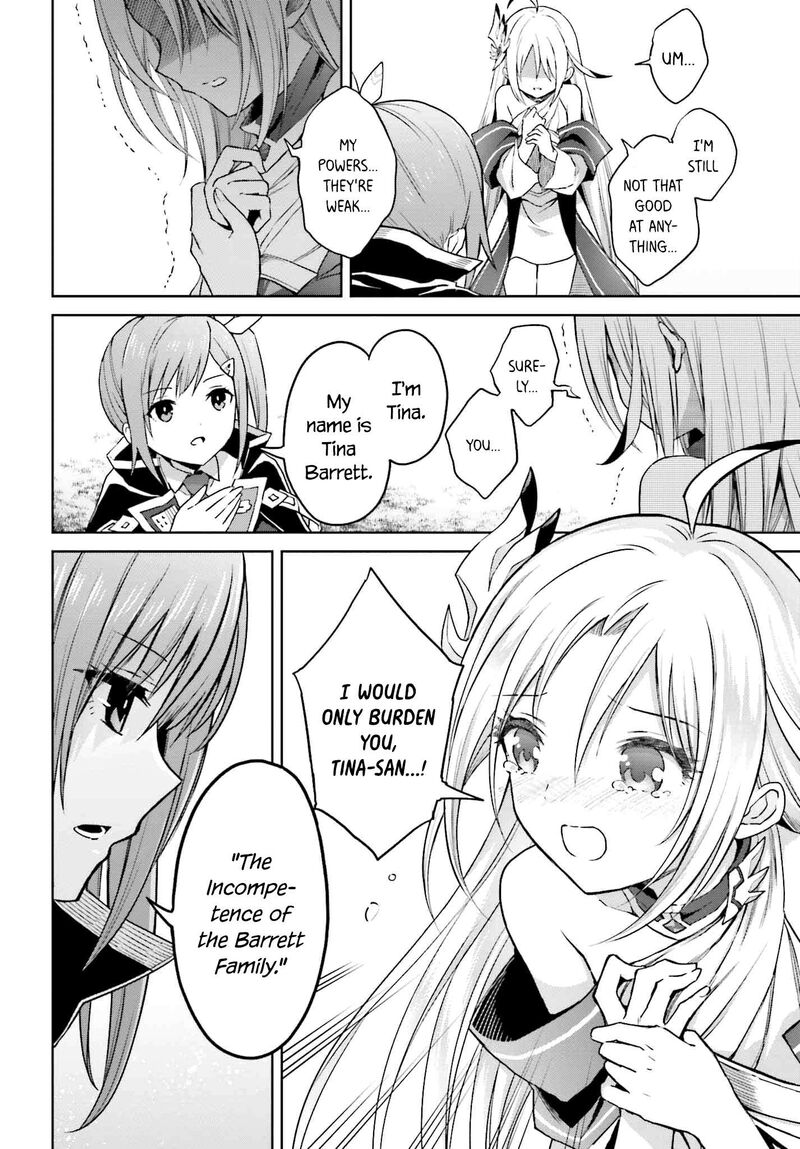 Shin No Jitsuryoku Wa Girigiri Made Kakushite Iyou To Omou 31 10