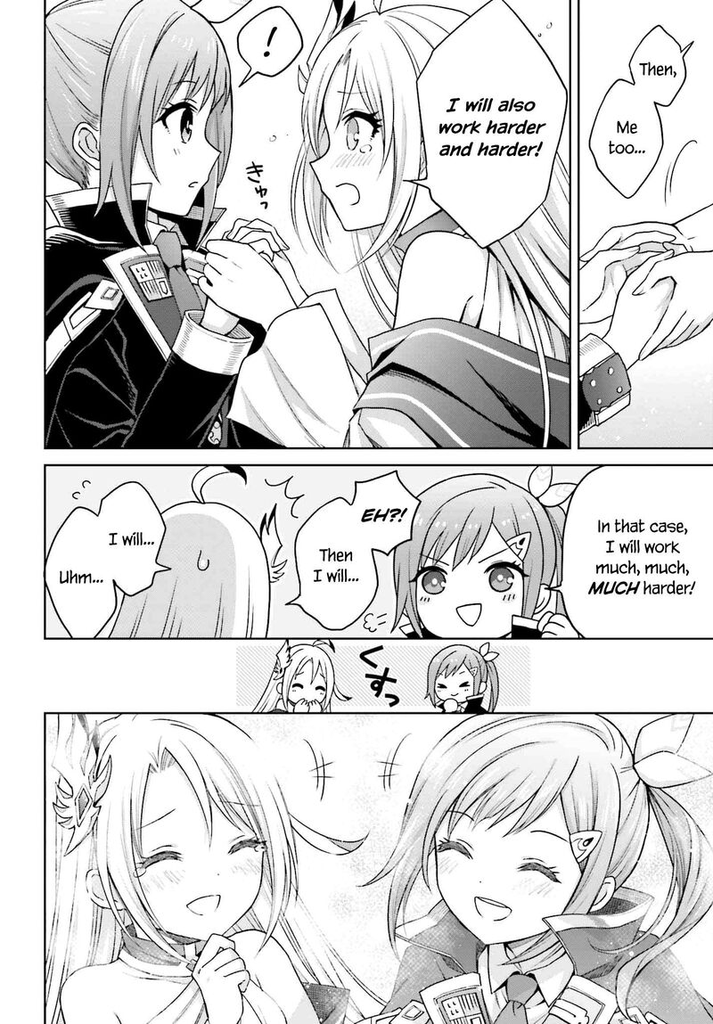 Shin No Jitsuryoku Wa Girigiri Made Kakushite Iyou To Omou 31 14