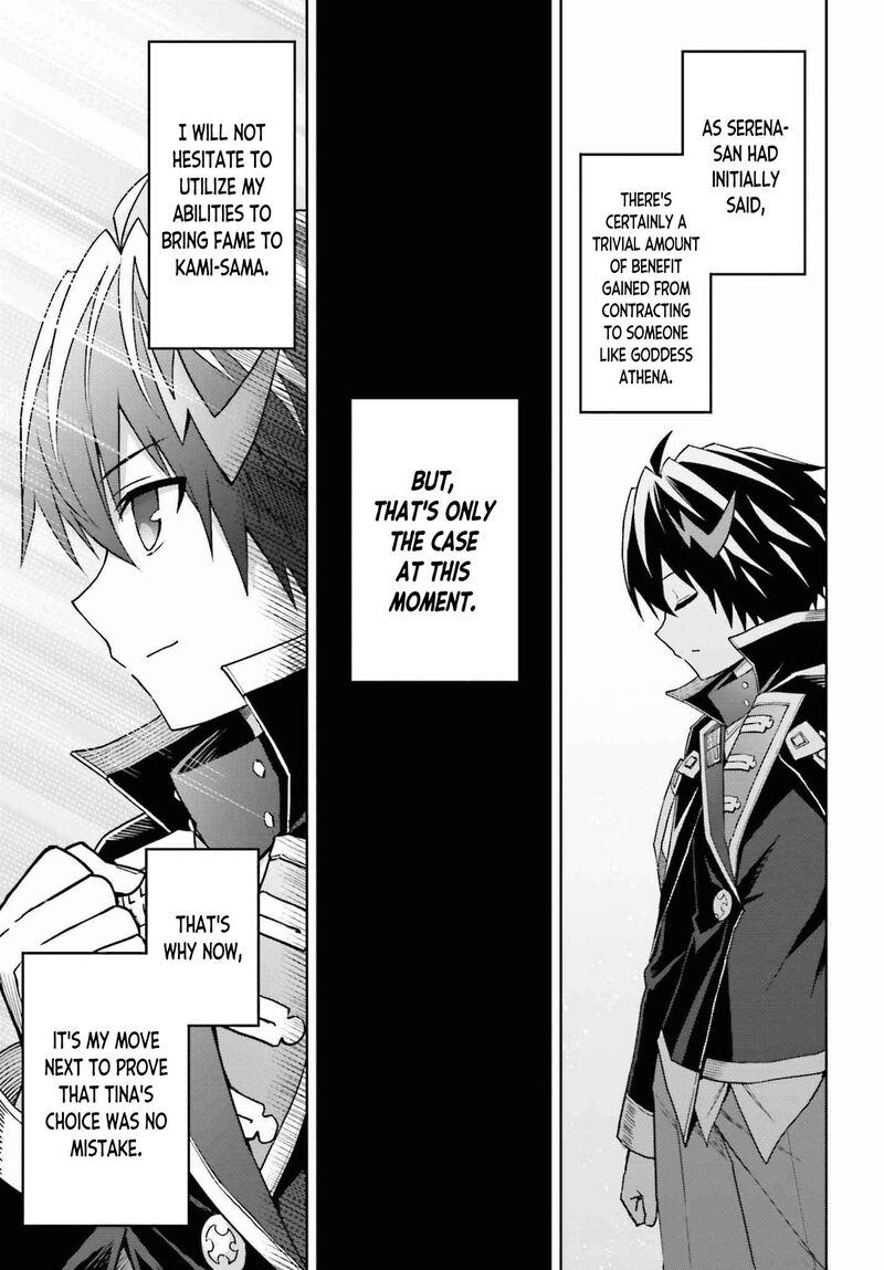 Shin No Jitsuryoku Wa Girigiri Made Kakushite Iyou To Omou 31 20