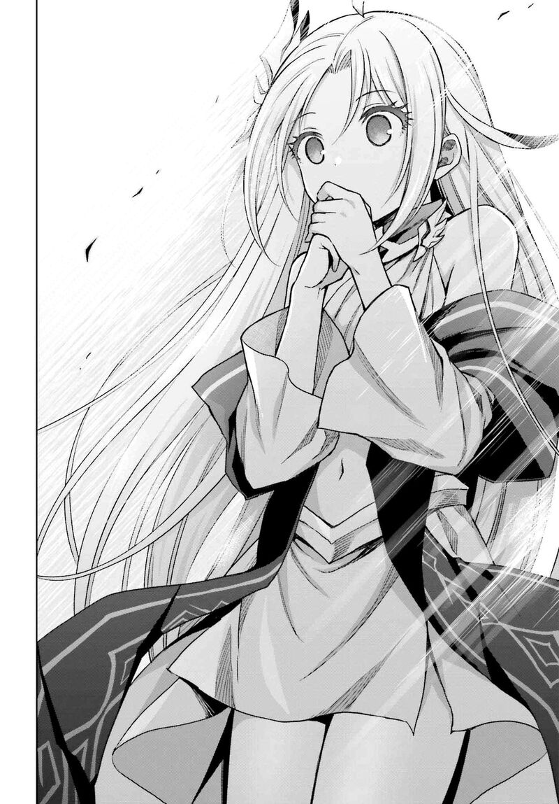 Shin No Jitsuryoku Wa Girigiri Made Kakushite Iyou To Omou 31 8