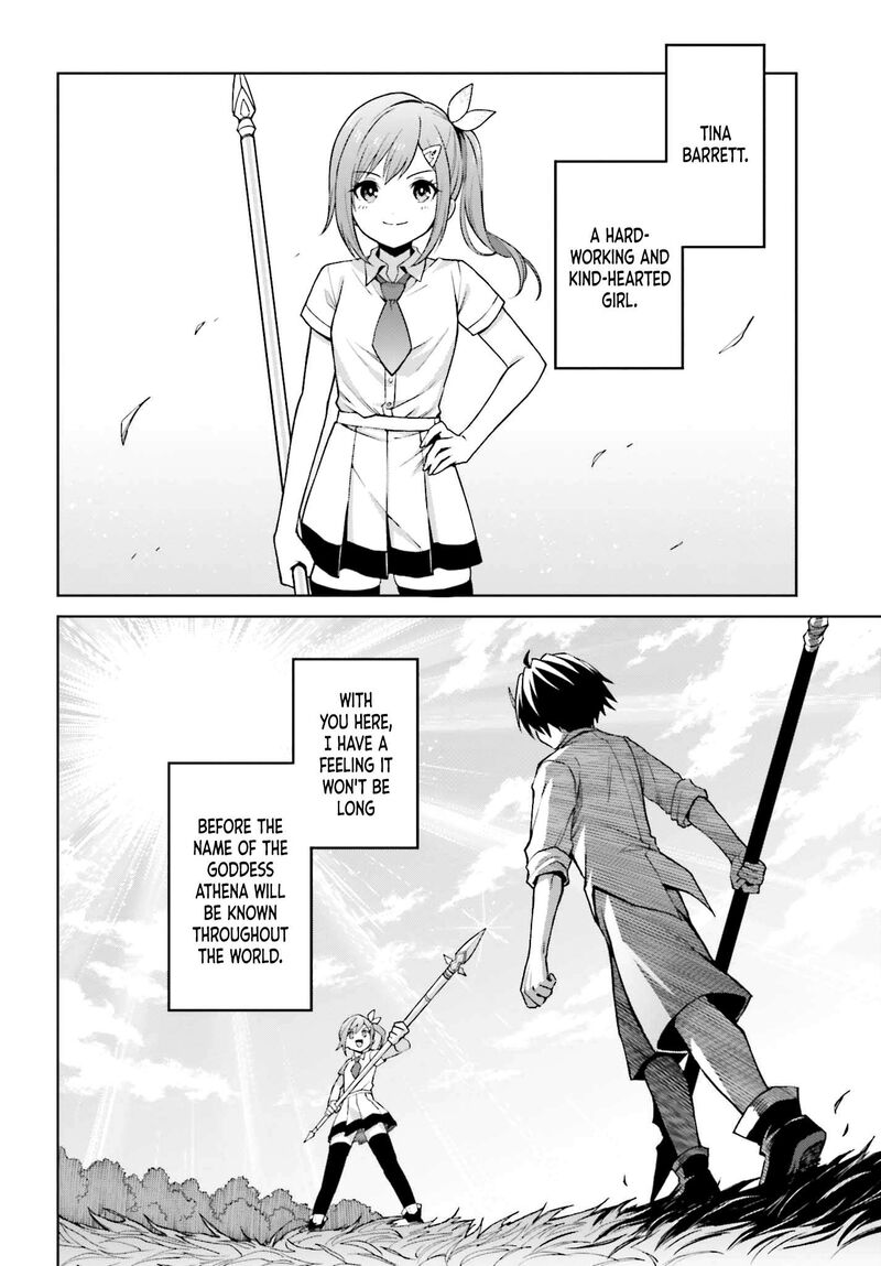 Shin No Jitsuryoku Wa Girigiri Made Kakushite Iyou To Omou 32 11