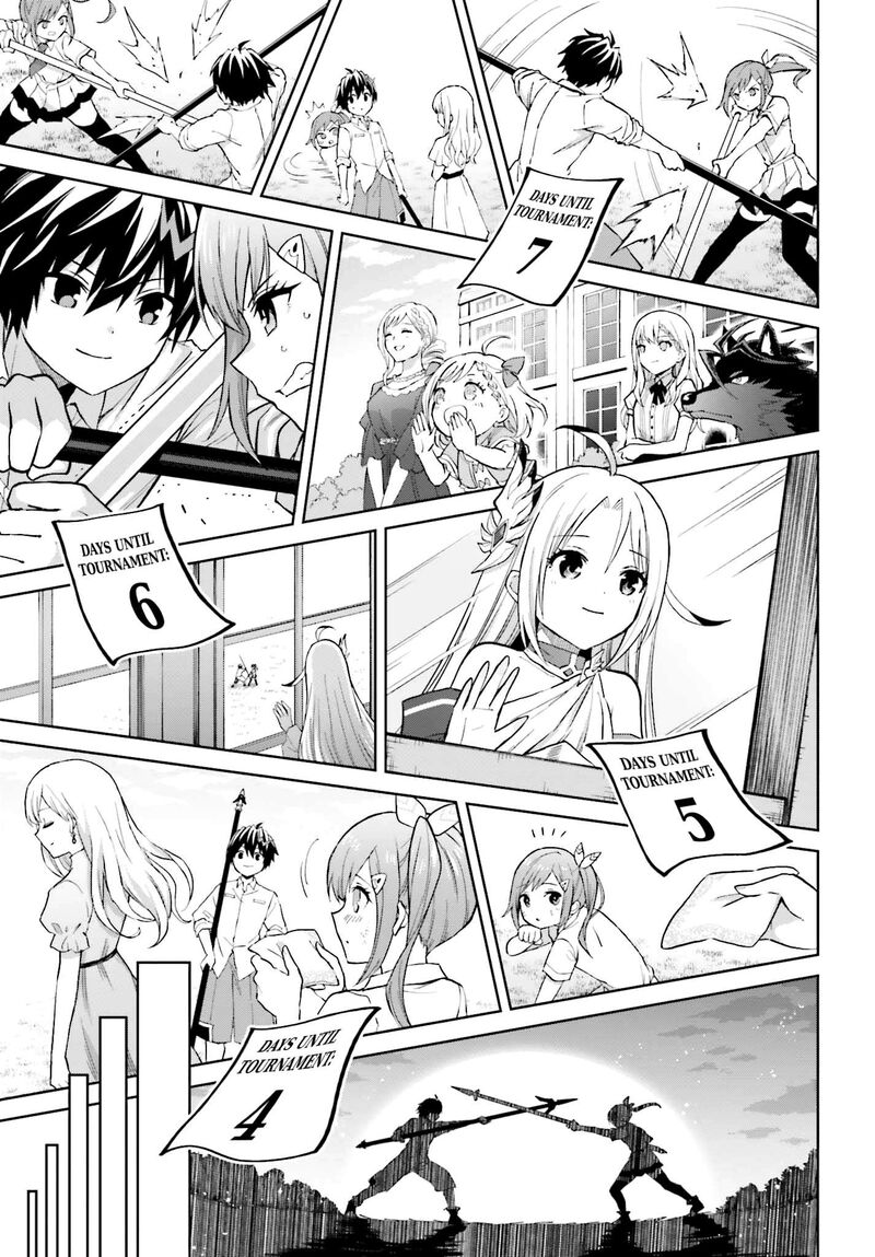Shin No Jitsuryoku Wa Girigiri Made Kakushite Iyou To Omou 32 12