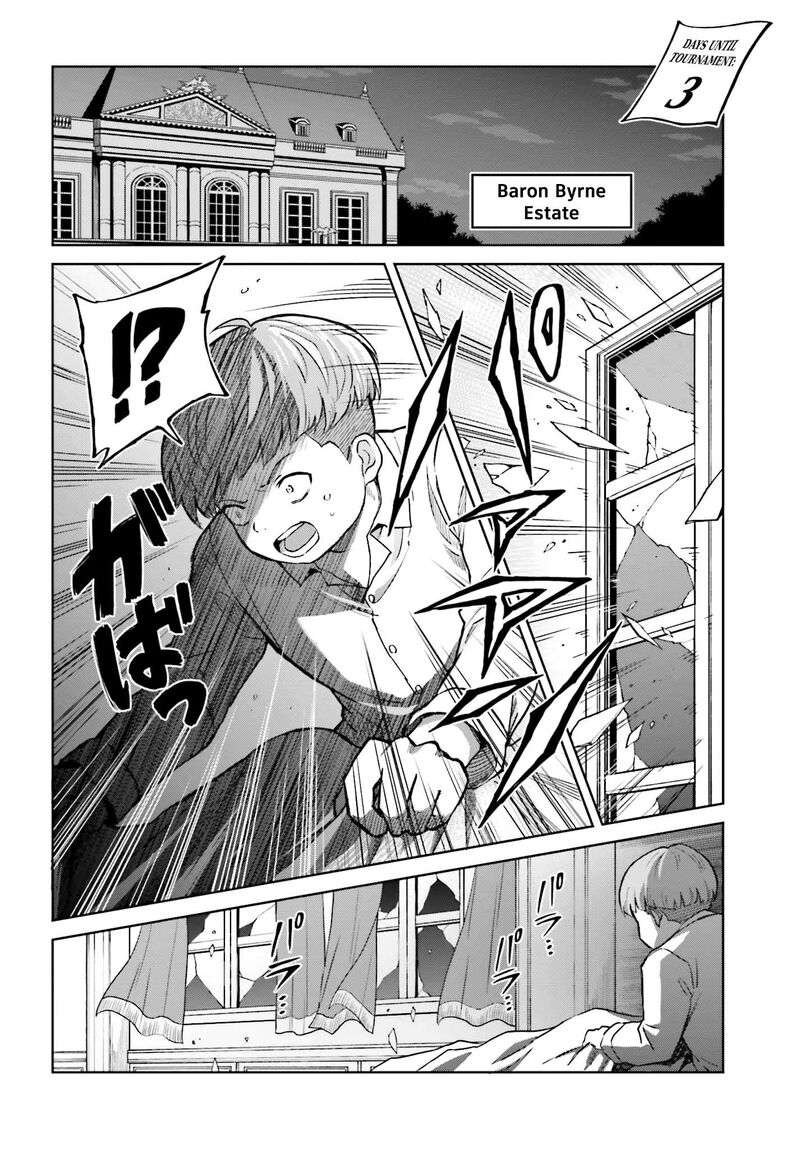 Shin No Jitsuryoku Wa Girigiri Made Kakushite Iyou To Omou 32 17
